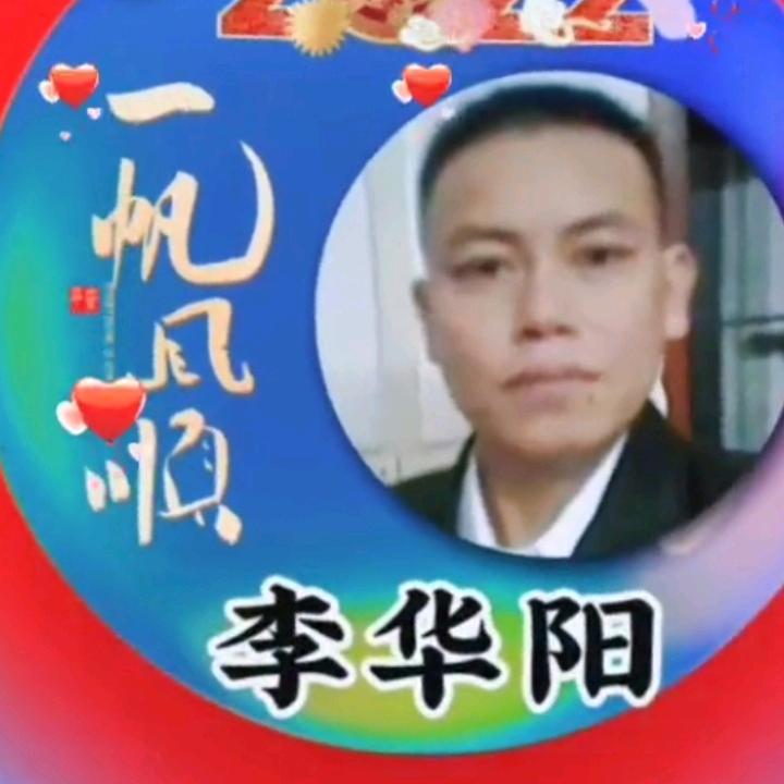 🐒神🦅鹰