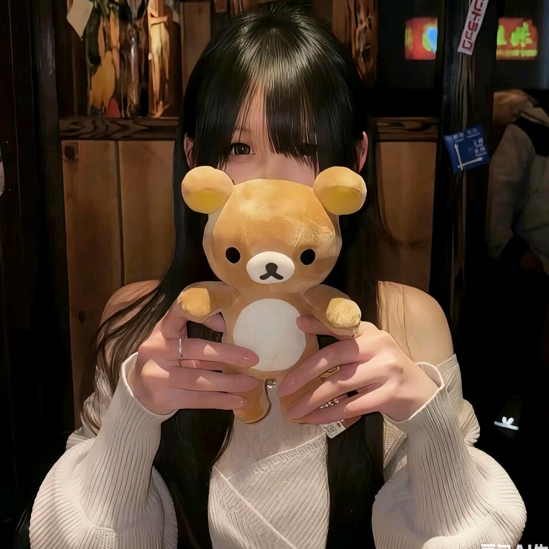 秋柚子