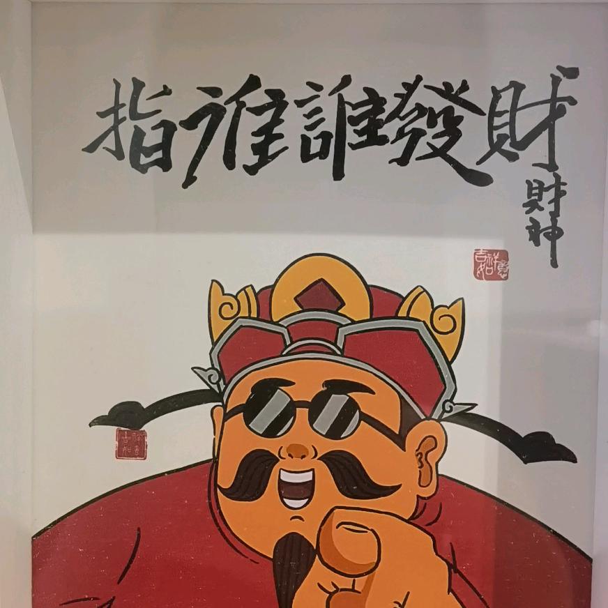 请叫我静静～