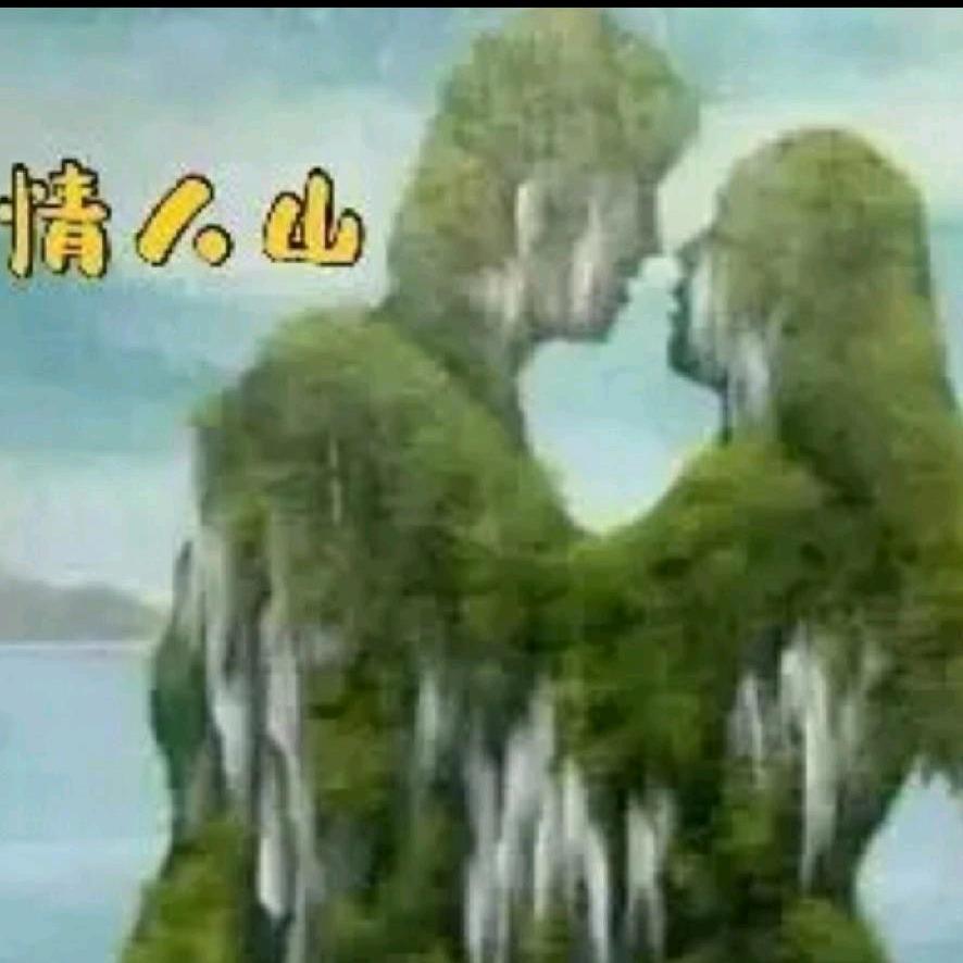 ☔️小雪☔️《拒绝私聊》