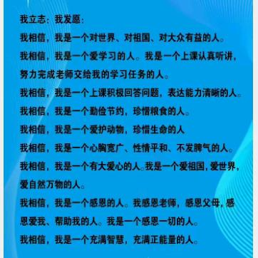 淡然