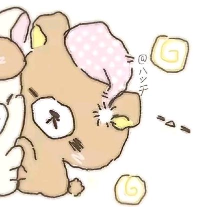 uu