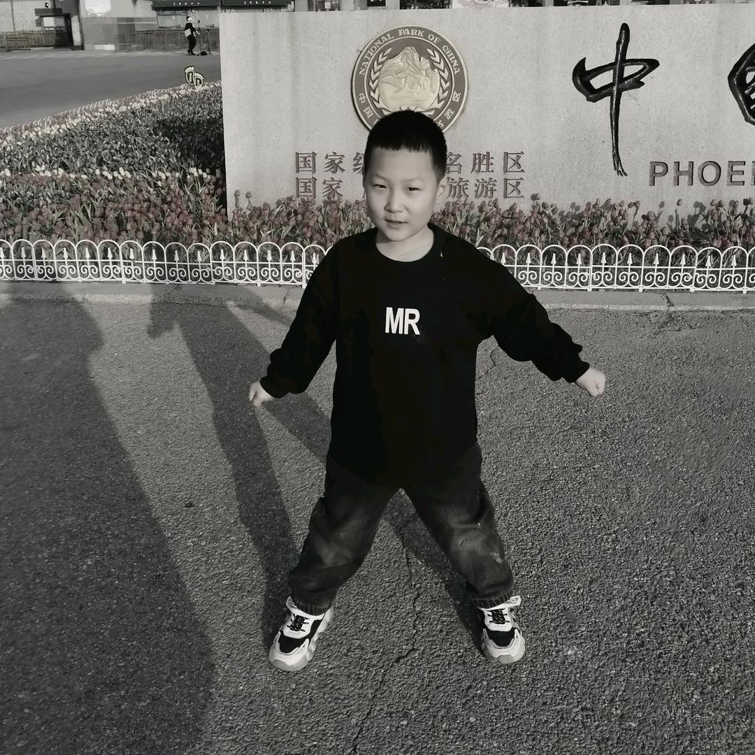 艳阳天
