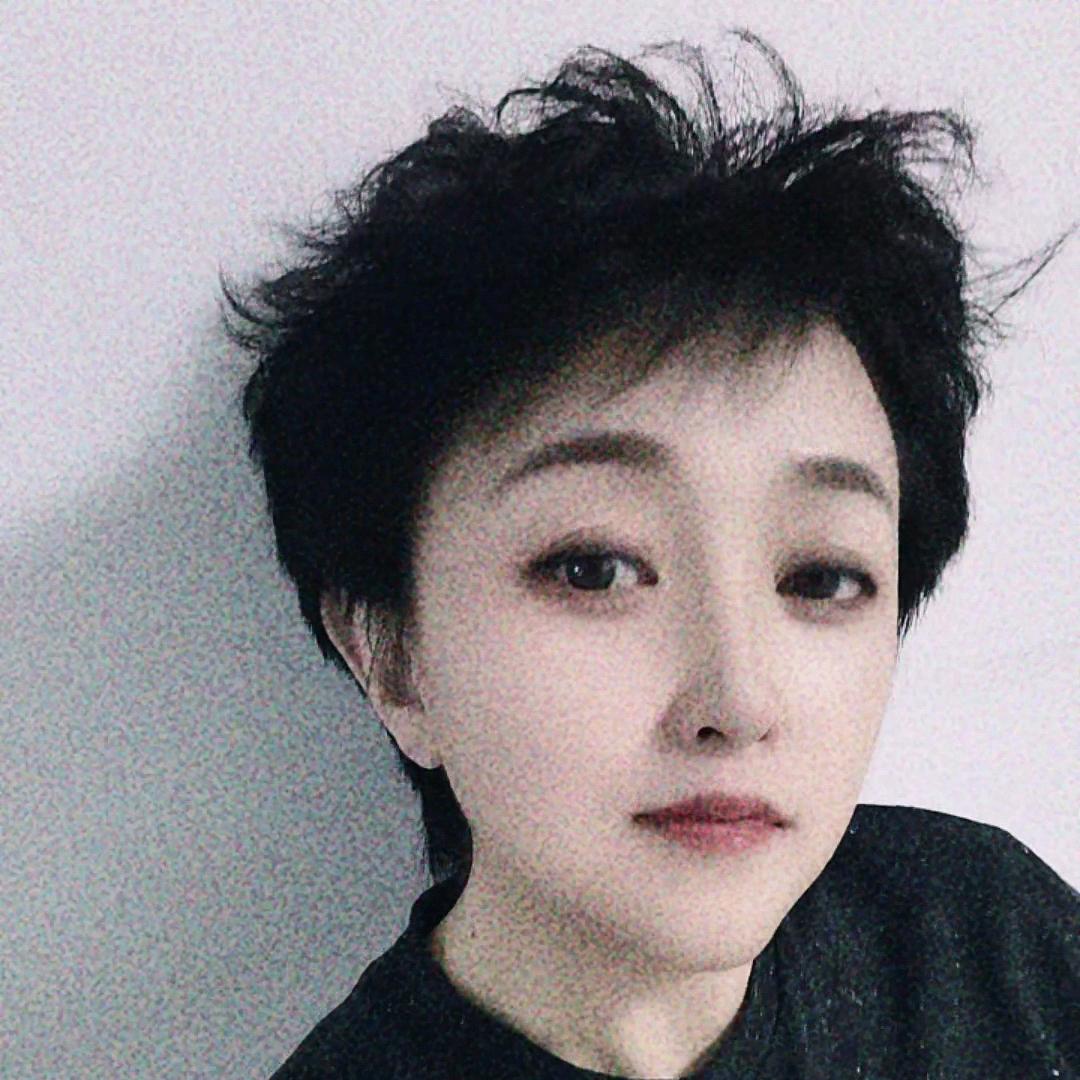 唯一