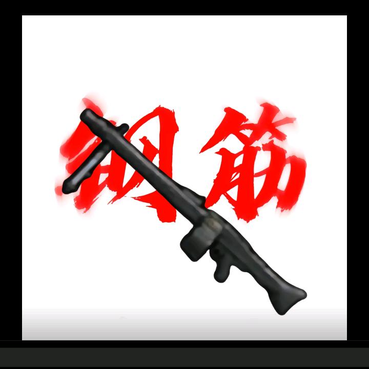 柠檬不加糖（蛋仔派对十和平精英）