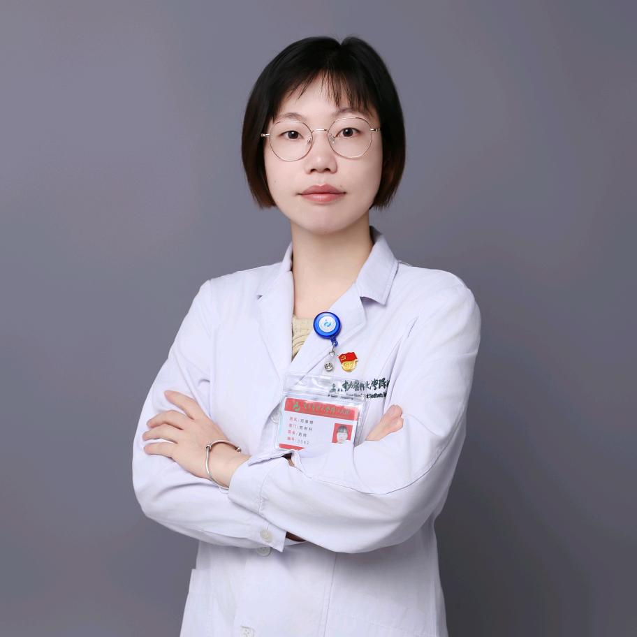 药师邓翠婷