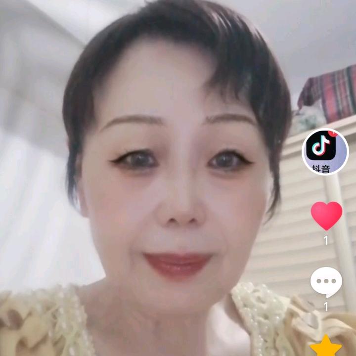 珍惜 （2）