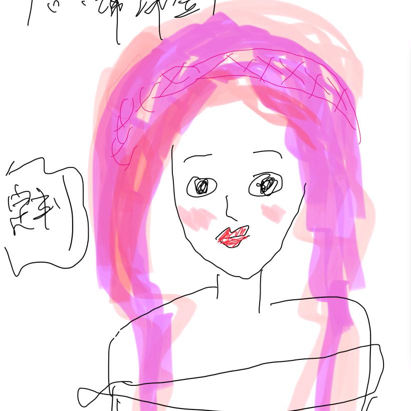 AAA⭐⭐在线学习情意绵绵剑（命苦忙鼠版