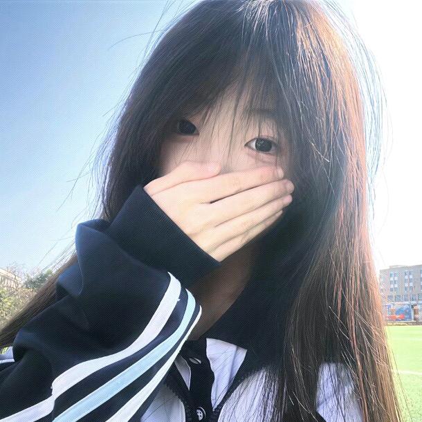 尢晞