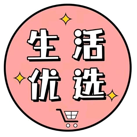 好物分享🐶
