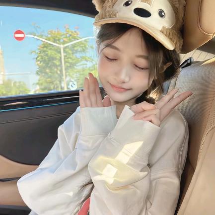 星星啊星星⭐️