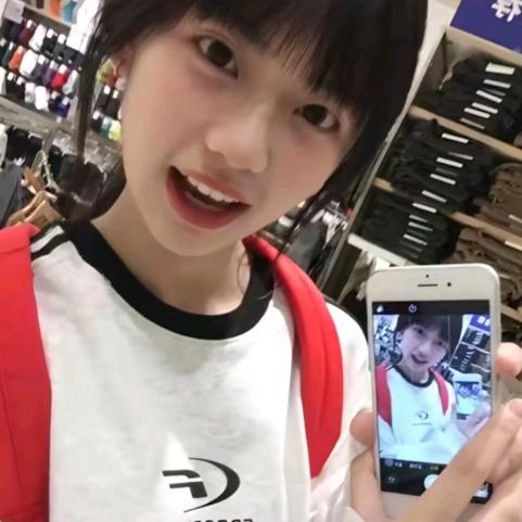 柠檬水