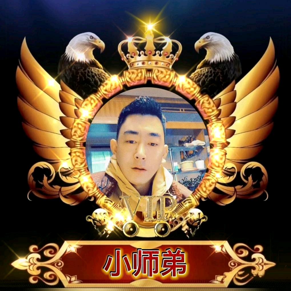 小师弟💕ꦿ҉好ᨶ႒ᩚ运ᥫᩣ໌້ᮨ加满✨