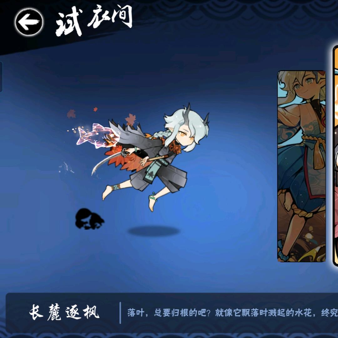 作者掌握20种游戏元素