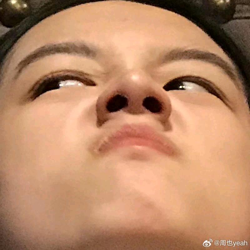 倚叶也