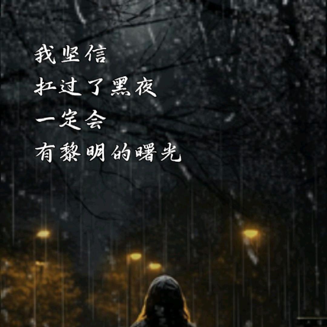 @何志杰