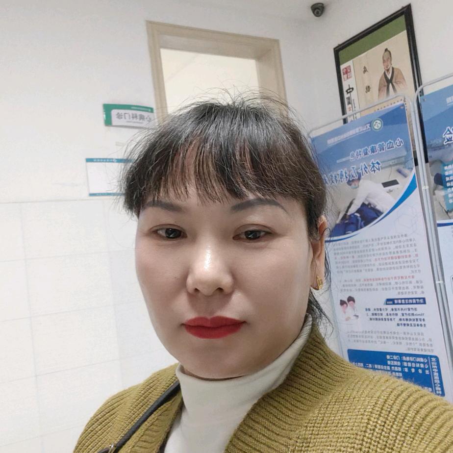 高高兴兴