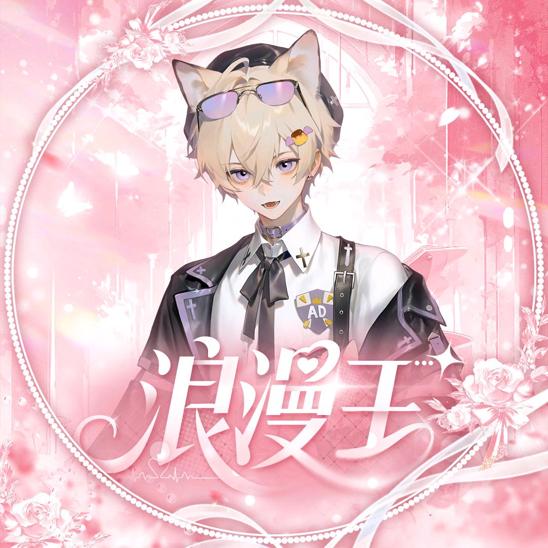 𝑇.ADing🍮ᵃᵈ
