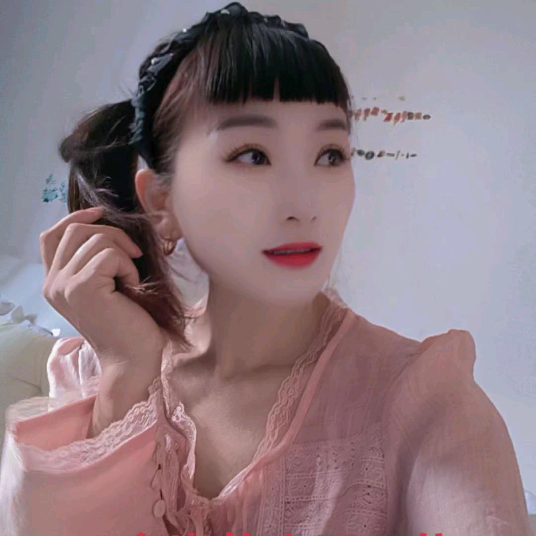 燕宝    好好爱自己