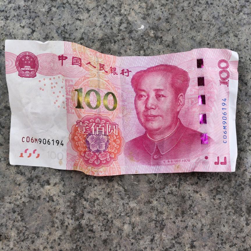 我的最爱