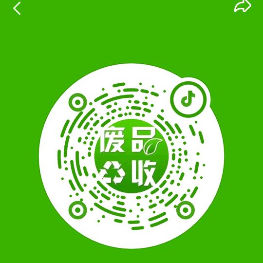 广佛上门收废品