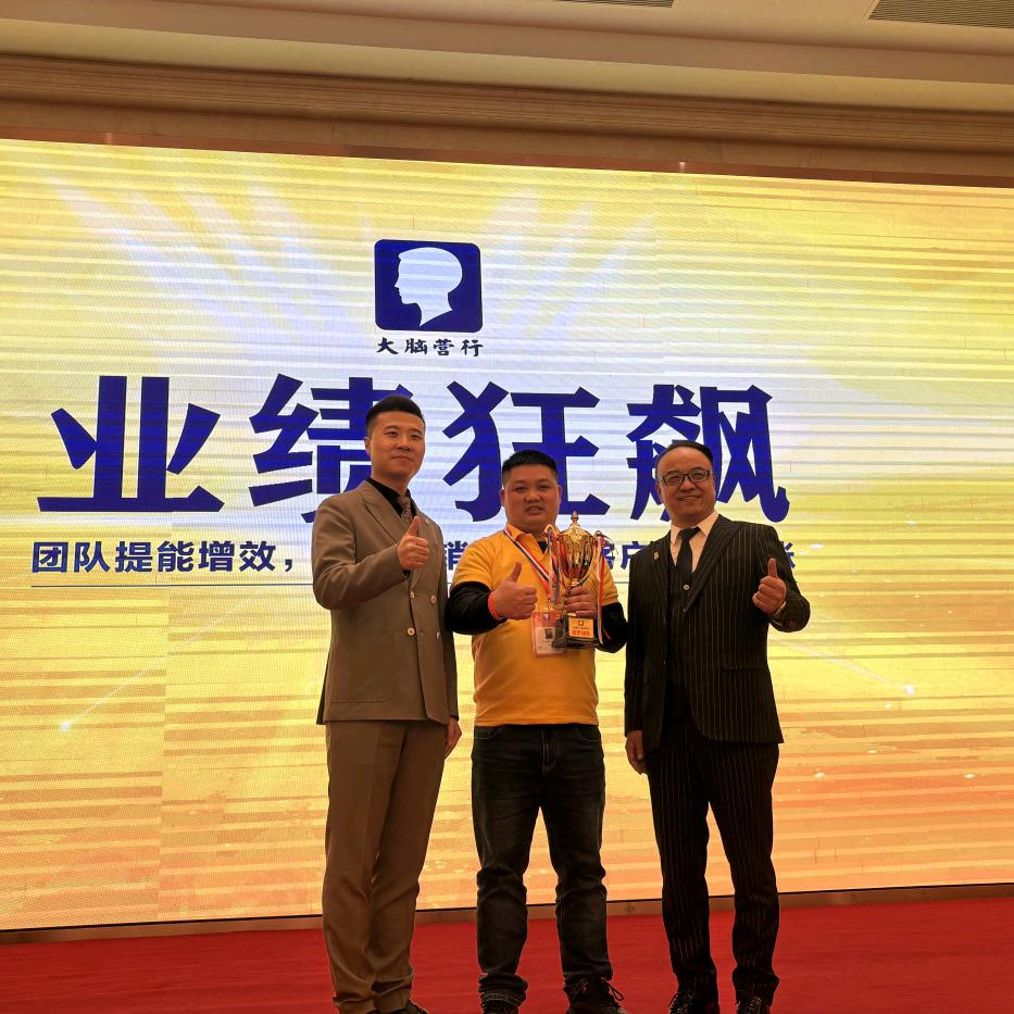 铜仁汉马名车胡谋