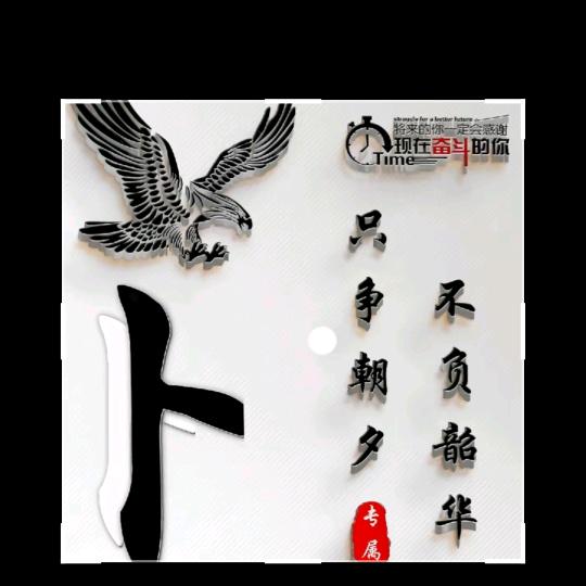 武穴市优汇商贸有限公司企业店