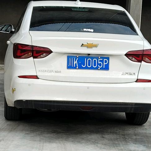 开心果🌹🌹🌹7:00:30