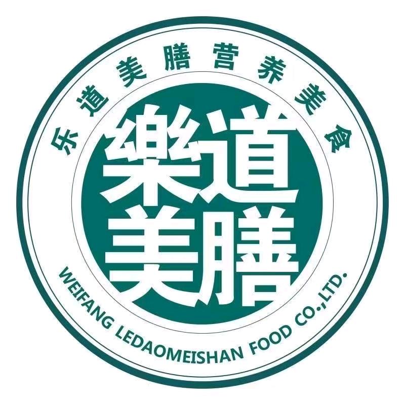 潍坊乐道美膳烘焙(旗舰店)官方号