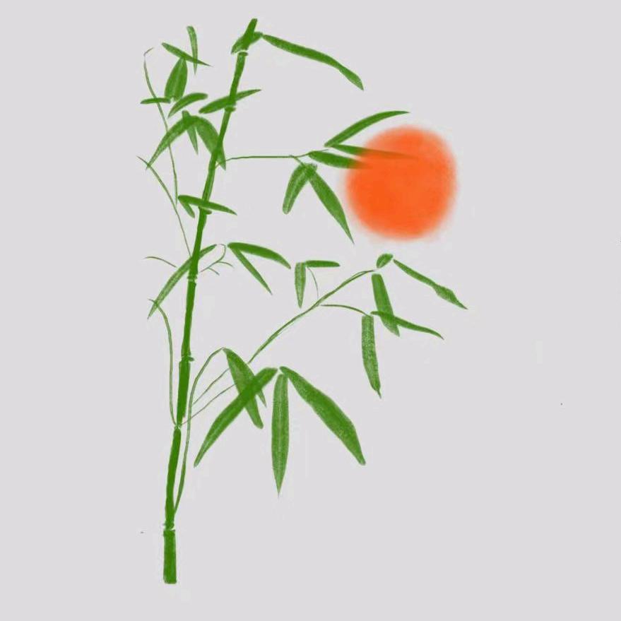 竹间