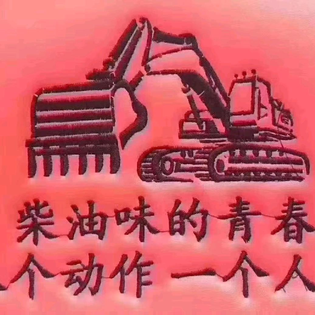 深夜的酒