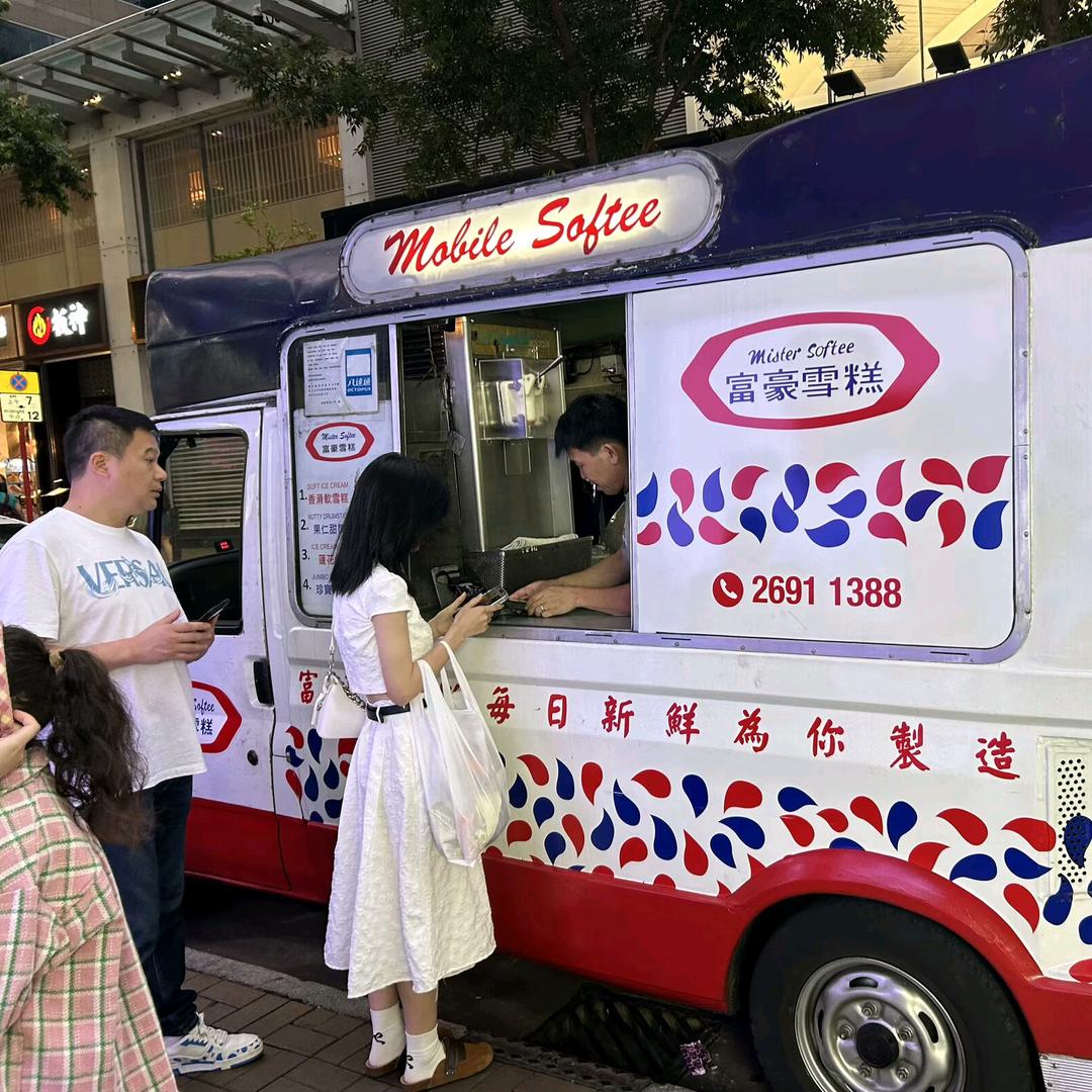 生活好物爱玩主播