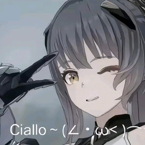 陆地键仙