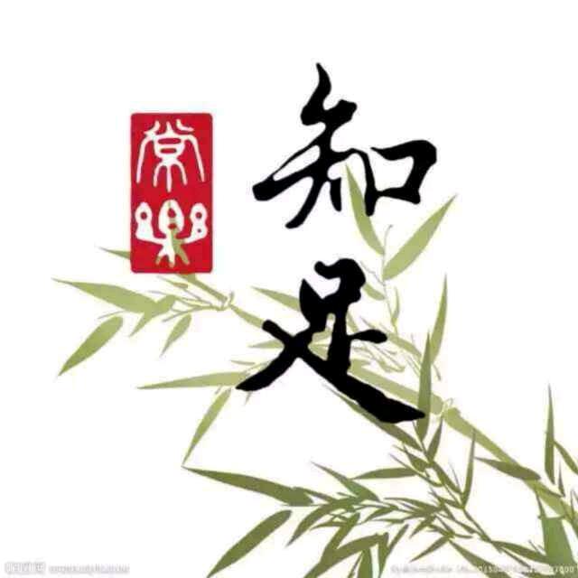 龙行天下
