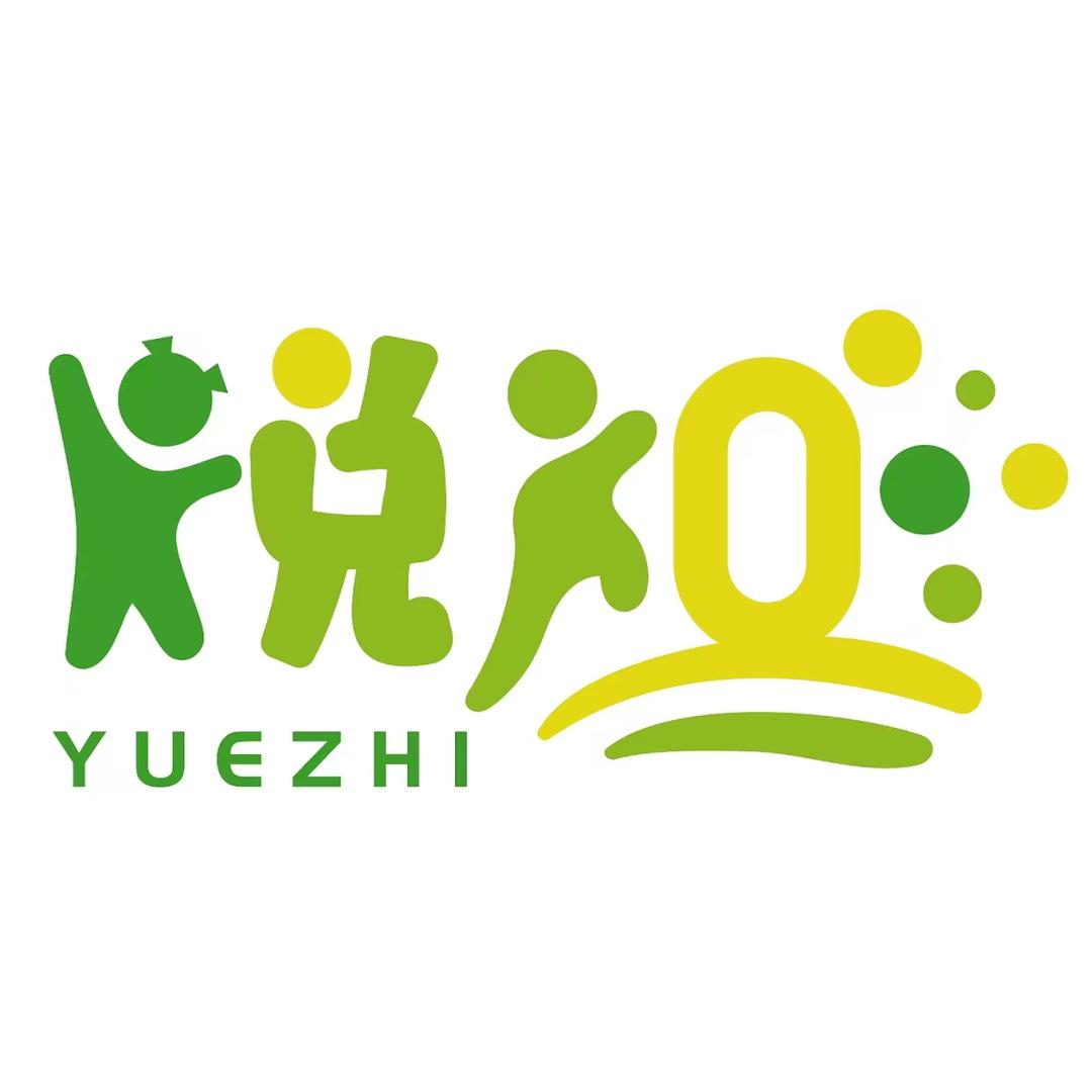 悦知素质研学