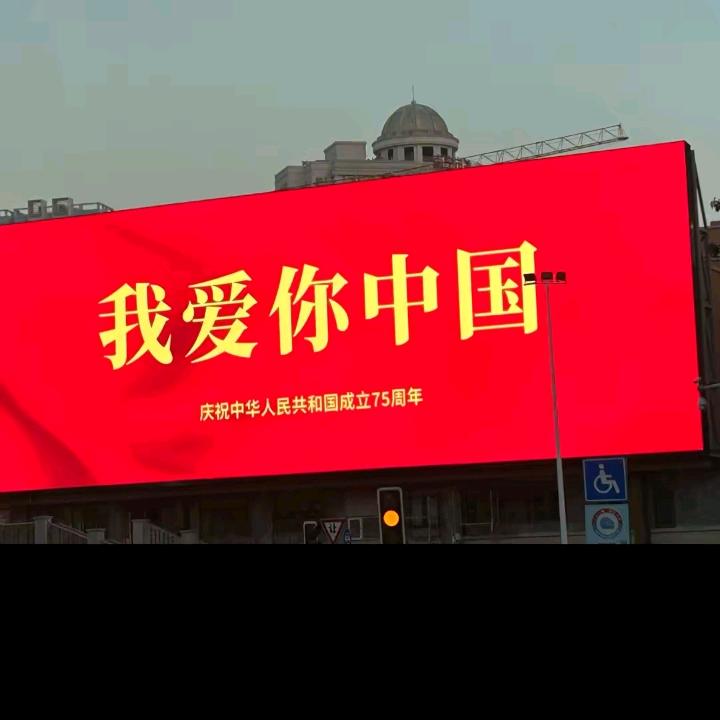🇨🇳🎤🇨🇳