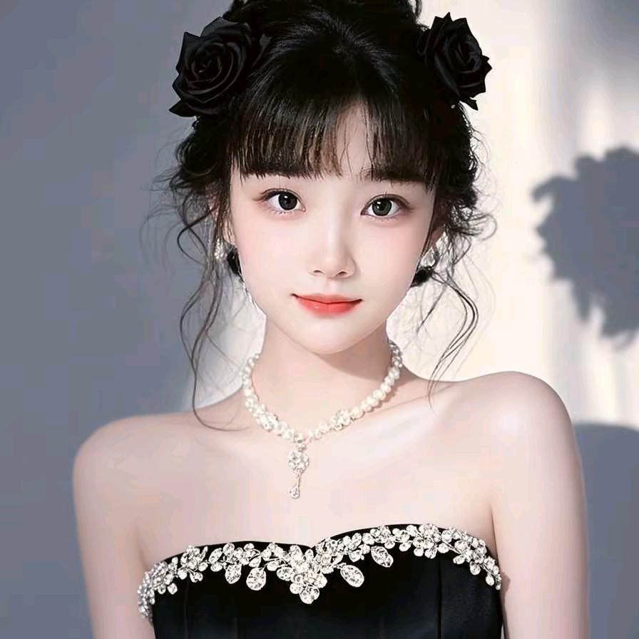 宝贝儿