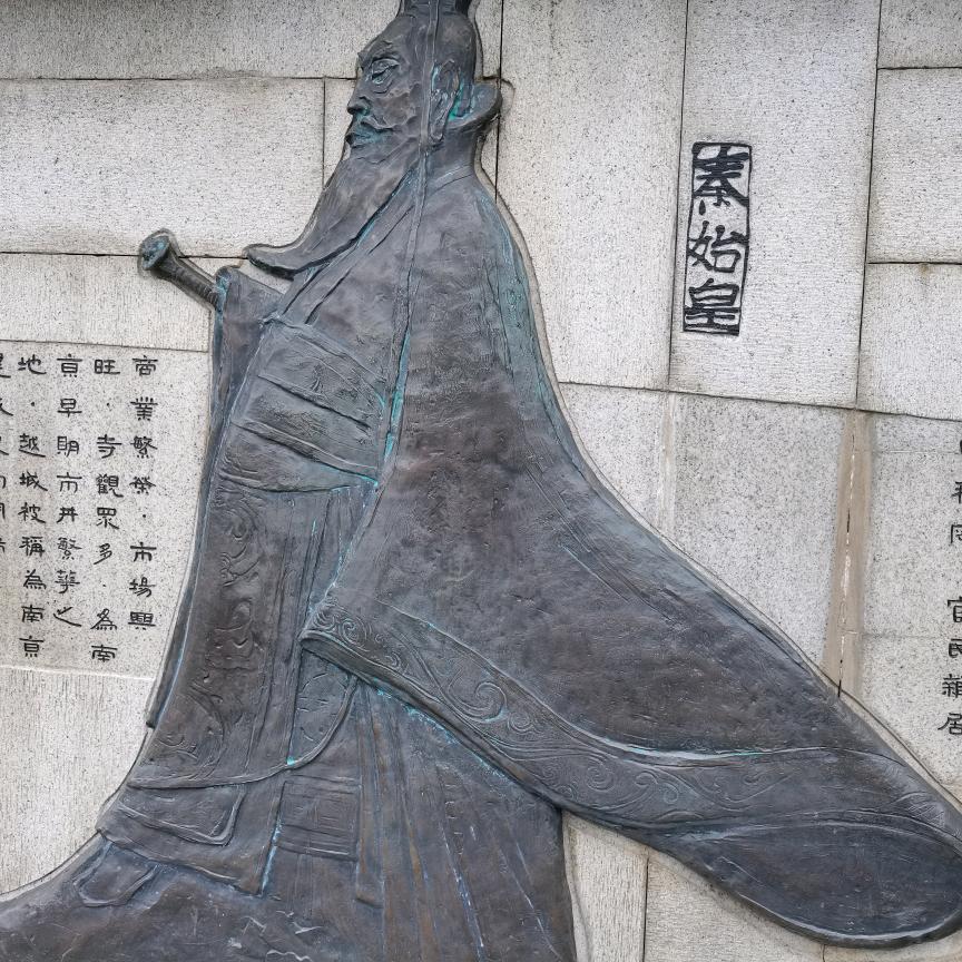 奥特唧唧牛