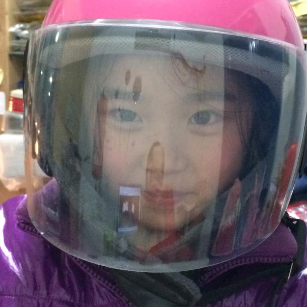 杏芽ᴸ叻叻叻叻叻