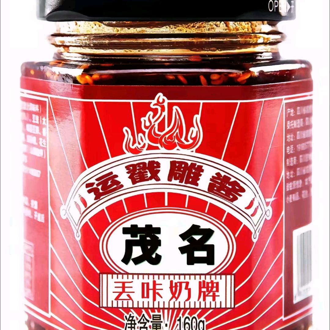 用户牧童短笛