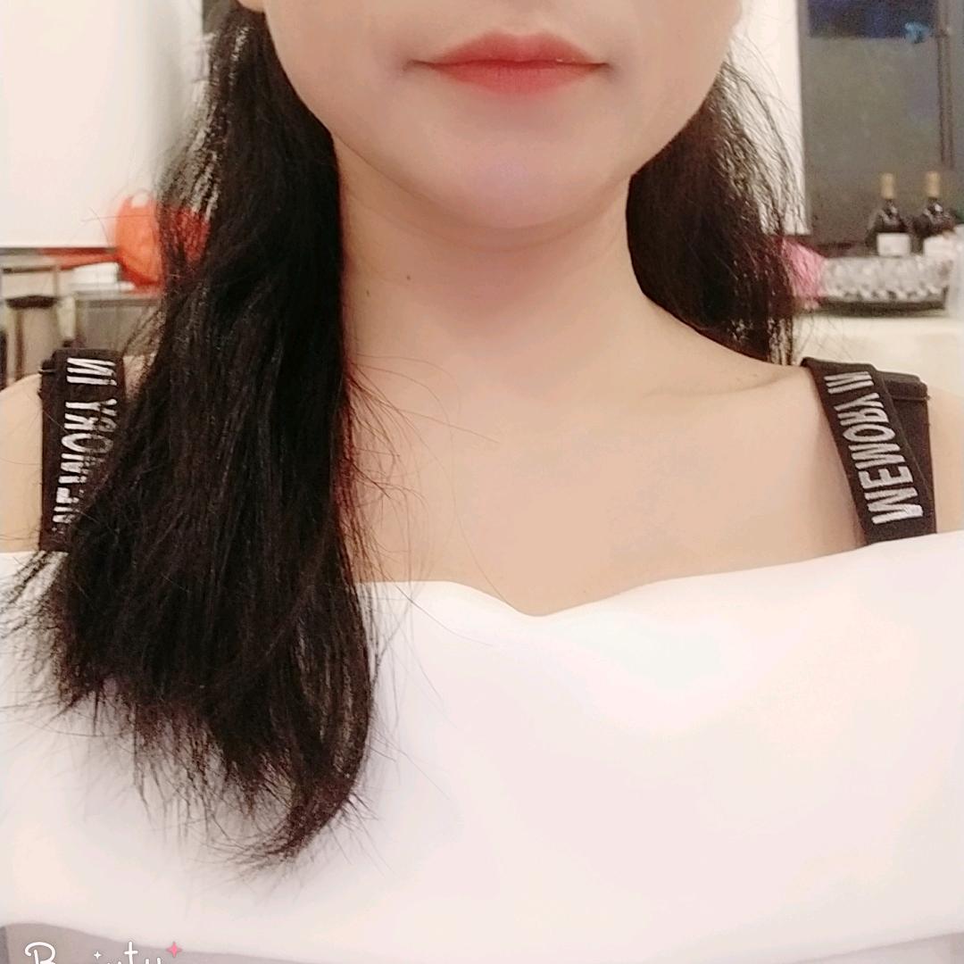 媛