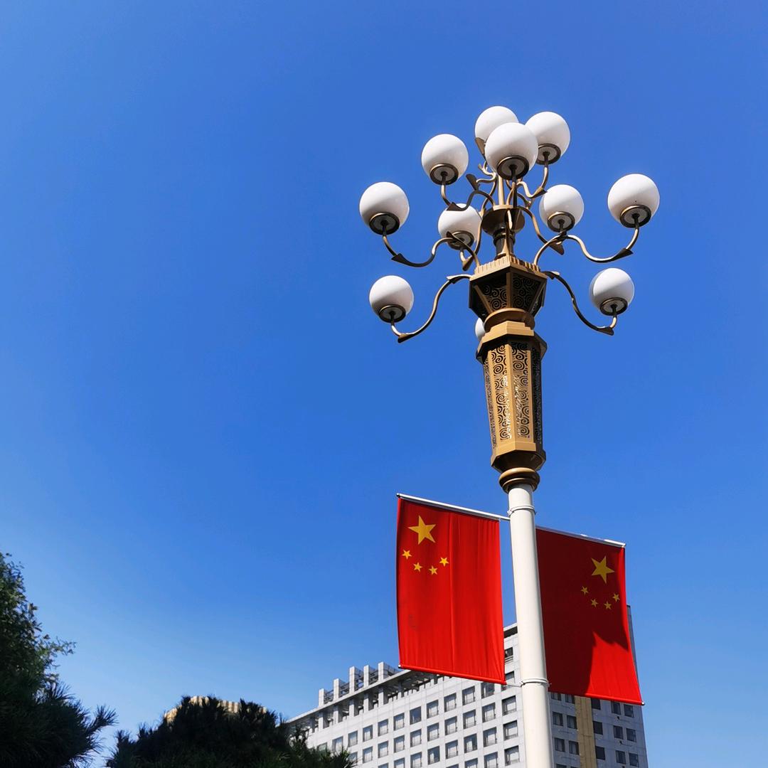 清风明月