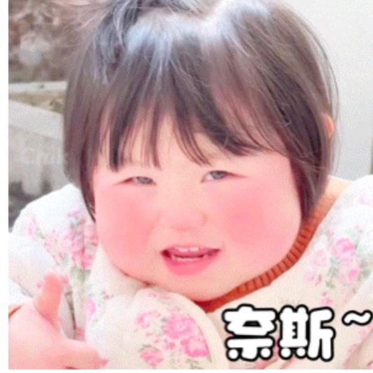 我爱游戏