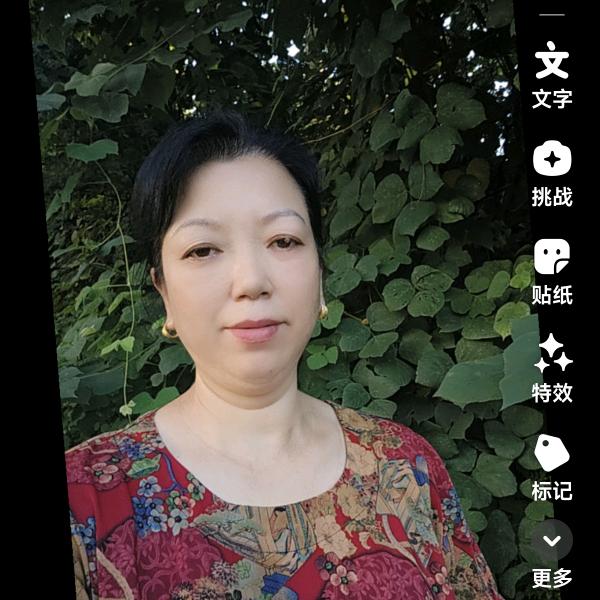 单福连