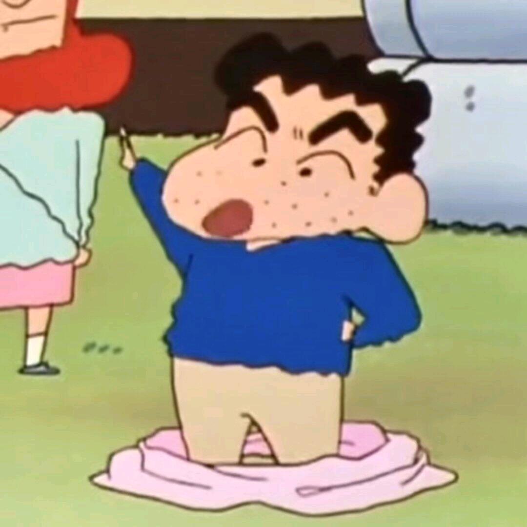 没有