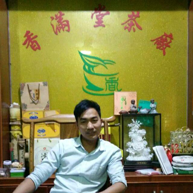 普洱茶专业批发部