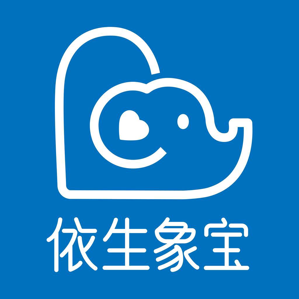 依生象宝亲子旗舰店