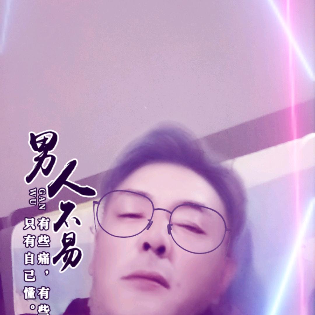 余总