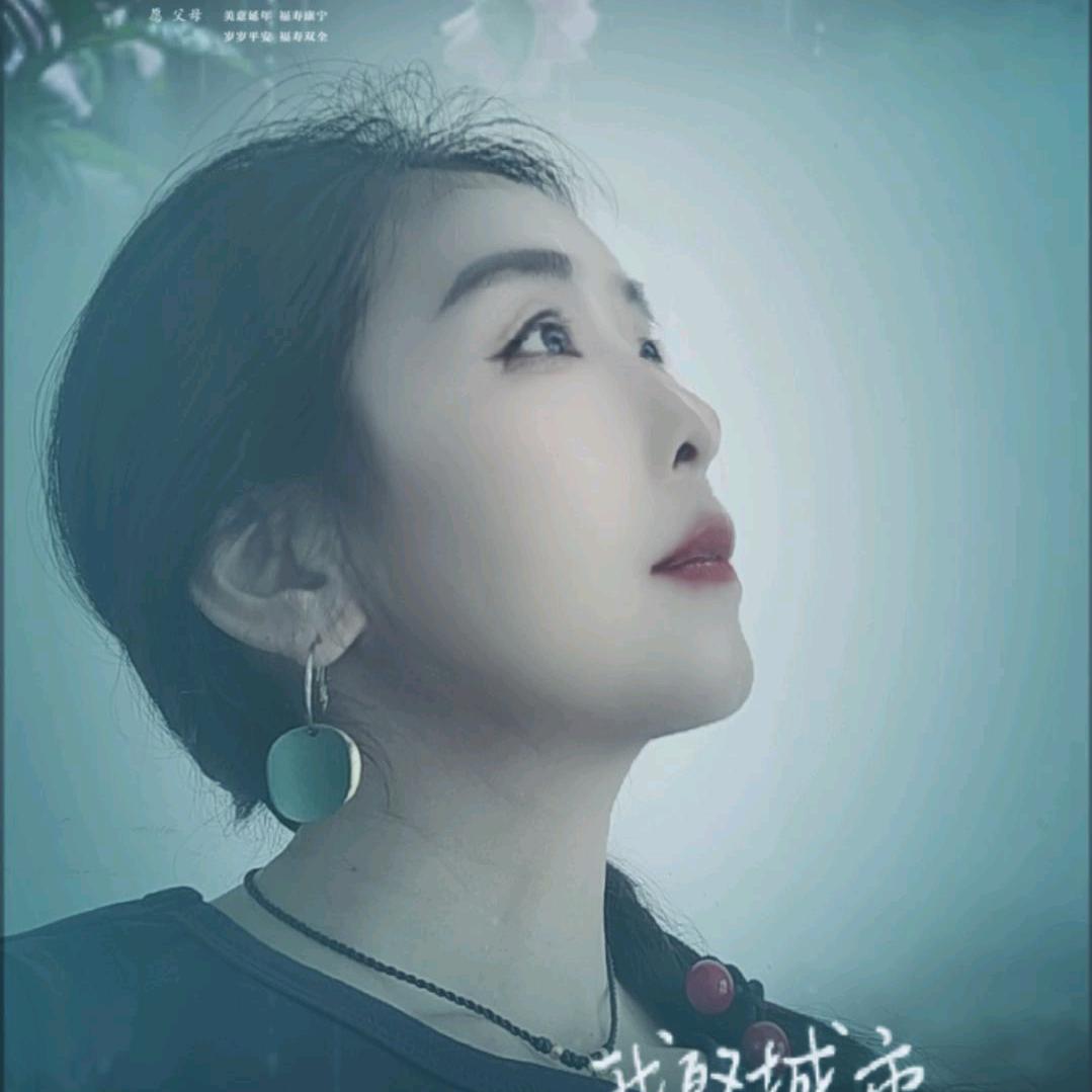 杨笨笨