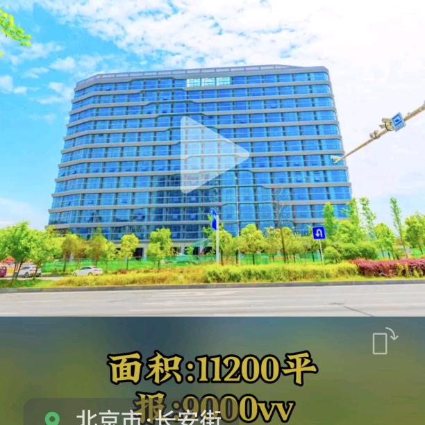 大山民